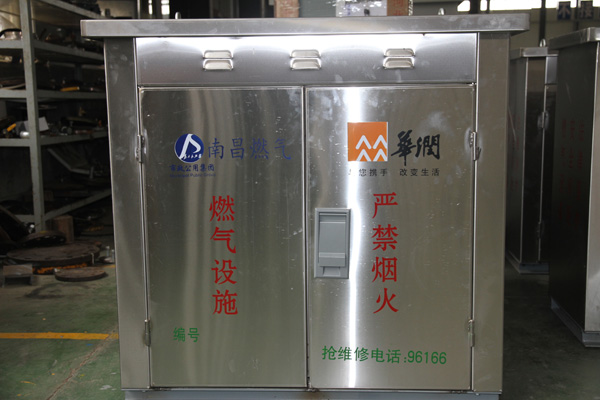 偠t����ȼ���{(di��o)����